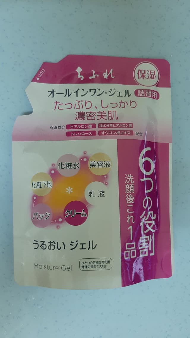 Chifure Moisture Gel review photo by jwleong