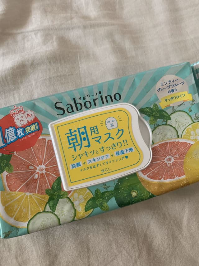 Saborino Morning Facial Sheet Mask - Grapefruit review photo by karenyeaaah