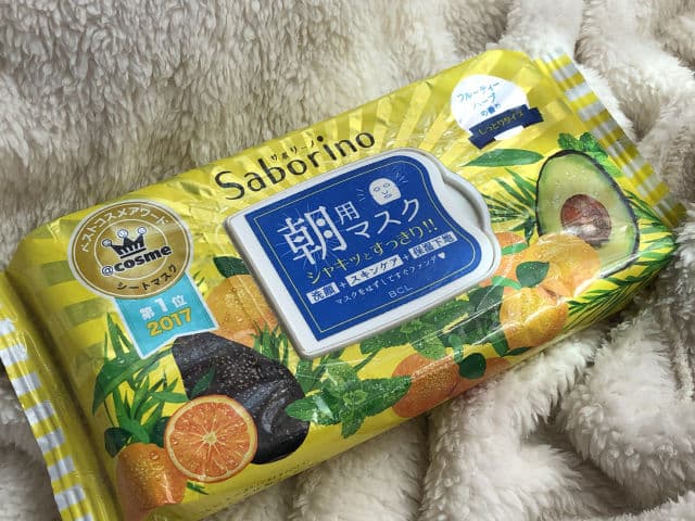 Saborino Morning Facial Sheet Mask - Fruity Herbal review photo by halleysburrow