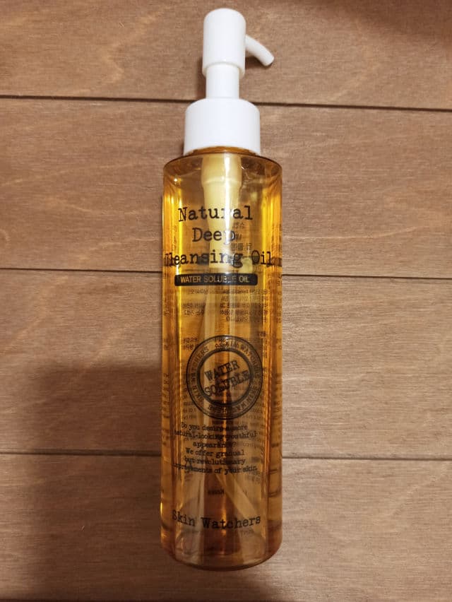 Skin Watchers Natural Deep Cleansing Oil review photo by ksuosadchenko