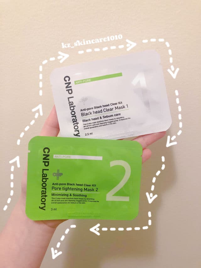 CNP Laboratory Anti-Pore Blackhead Clear Kit - Mask 2: Pore Tightening Mask review photo by kzskincare1010