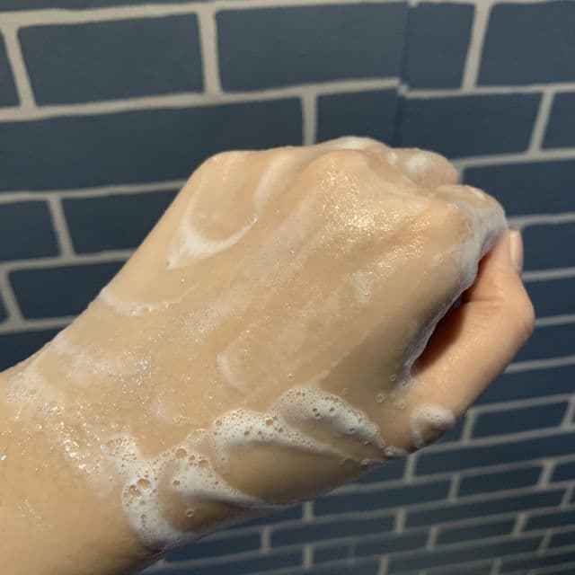 Tesco Kind And Pure Cleansing Face Wash review photo by heyitslael