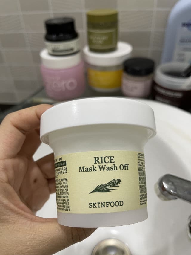 SKINFOOD Rice Soft Scrub review photo by lalune