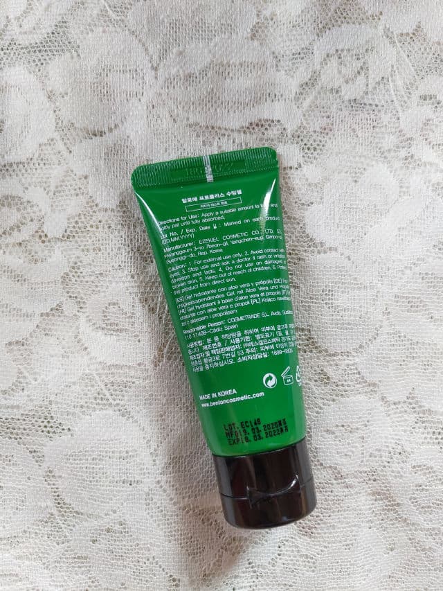 BENTON Aloe Propolis Soothing Gel review photo by laracs