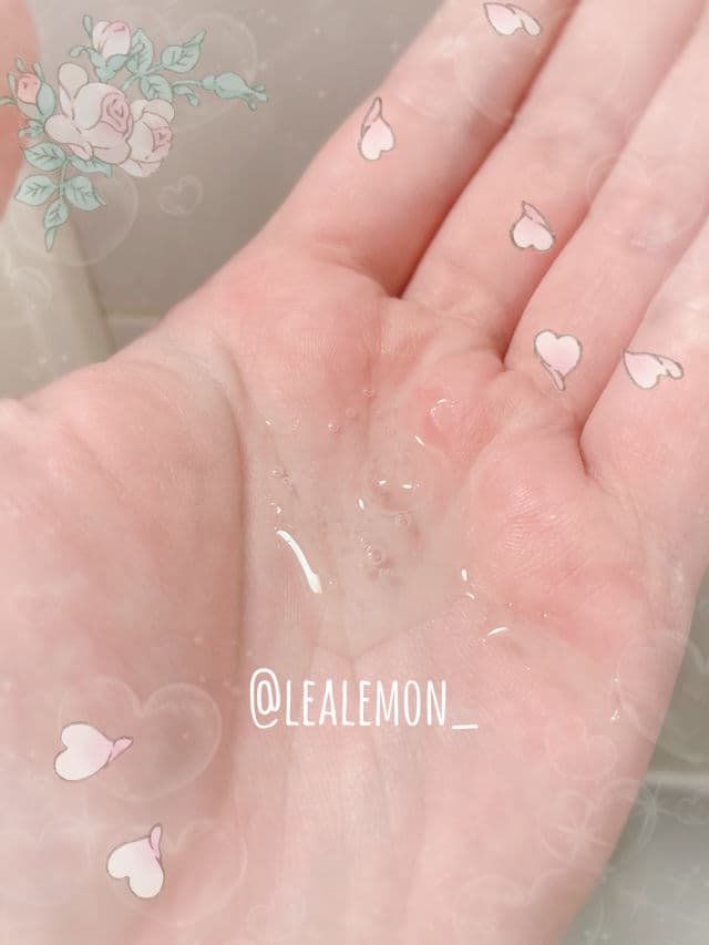 Mizon Joyful Time Essence Mask Bamboo review photo by lealemon