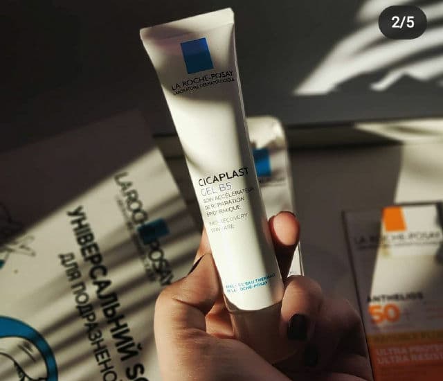 La Roche-Posay Cicaplast Gel B5 review photo by lensss
