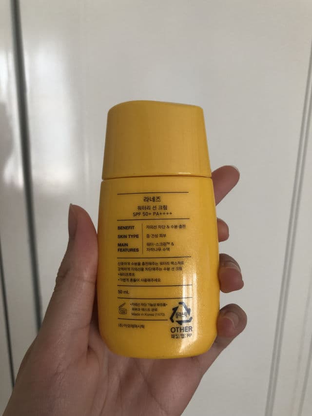 Laneige Watery Sun Cream SPF50+ PA++++ review photo by bimbimbapzz