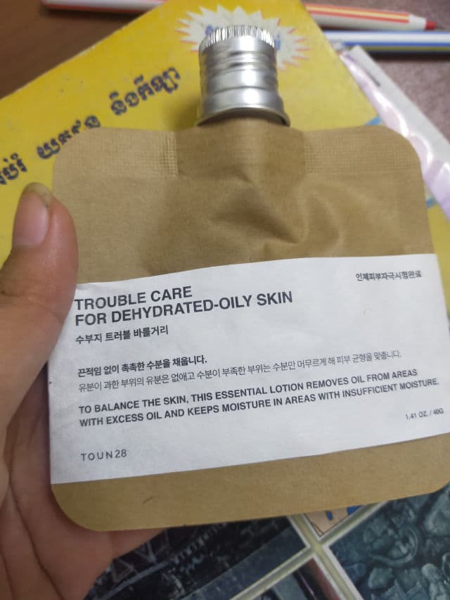 TOUN 28 Trouble Care for Dehydrated Oily Skin review photo by leviance