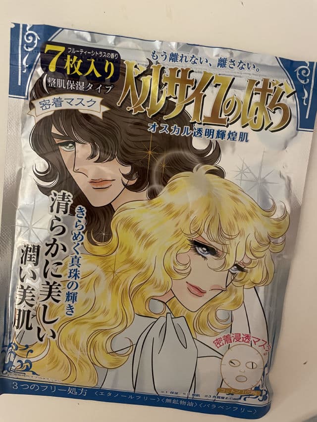 Creer Beaute The Rose of Versailles Oscar Face Mask review photo by lightmysapphire