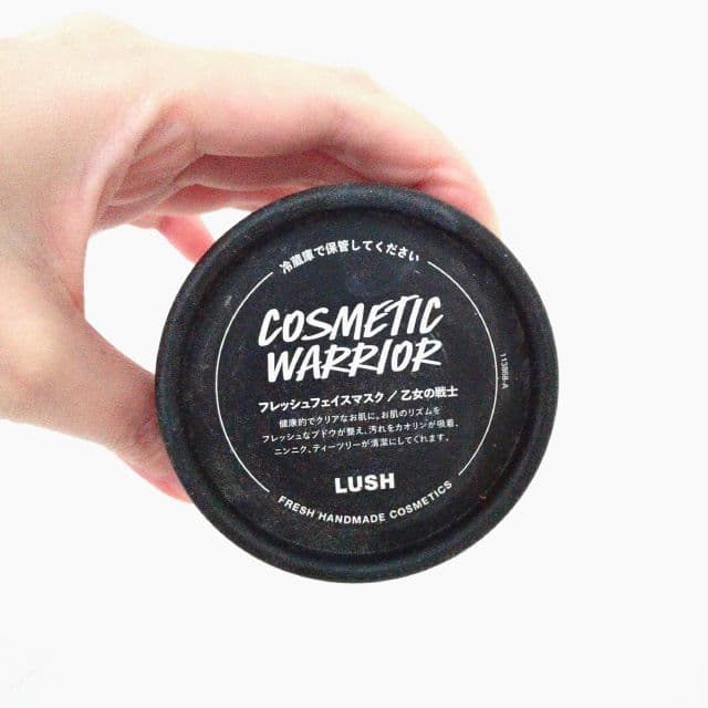 LUSH Fresh Face Masks Cosmetic Warrior review photo by linglee