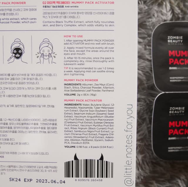 SKIN1004 ZOMBIE BEAUTY by SKIN1004 Mummy Pack review photo by littlenotesforyou