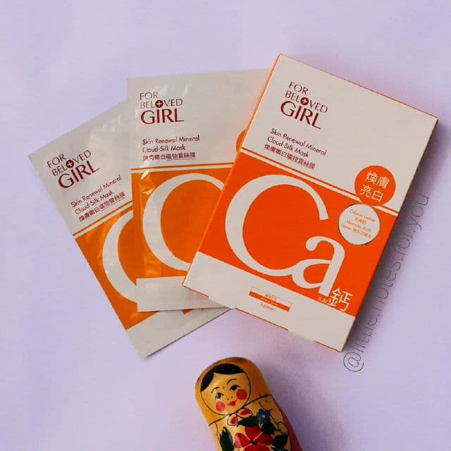 For Beloved Girl Skin Renewal Mineral Cloud-Silk Mask review photo by littlenotesforyou