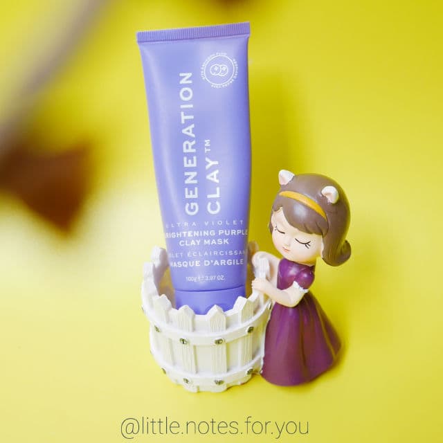 Generation Skin Ultra Violet Brightening Purple Clay Mask review photo by littlenotesforyou