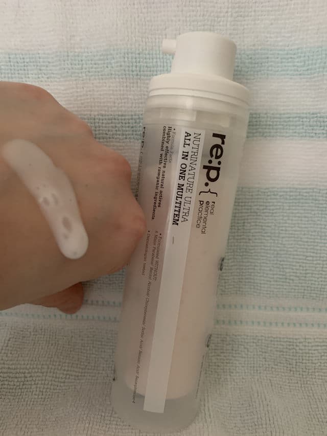 REP Nutrinature All-In-One Multitem review photo by lizziemichelle