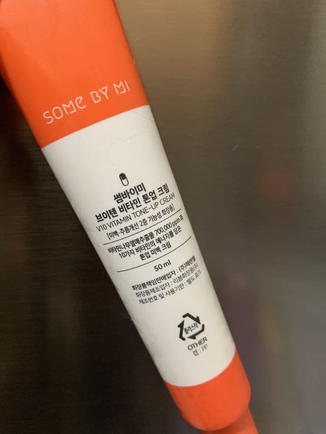Some By Mi V10 Vitamin Tone-Up Cream review photo by lolita25