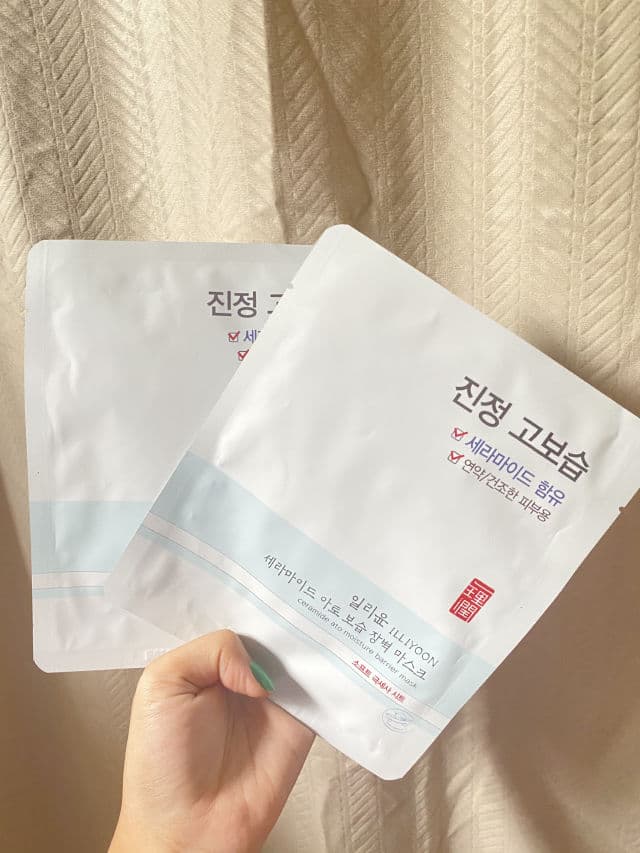 ILLIYOON Ceramide Intensive Moisture Mask review photo by mandunie