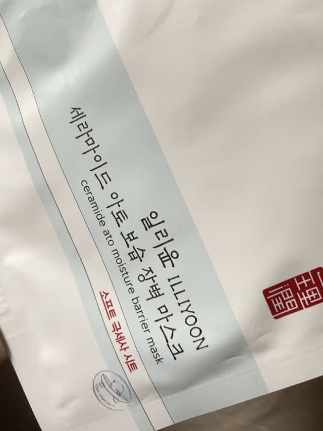ILLIYOON Ceramide Intensive Moisture Mask review photo by mandunie