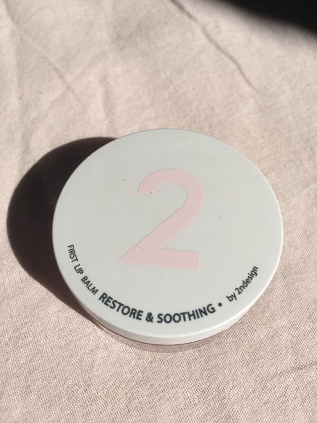 2NDESIGN First Lip Balm review photo by mariamendonca