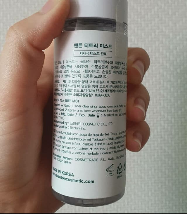 BENTON Tea Tree Mist review photo by marimpar