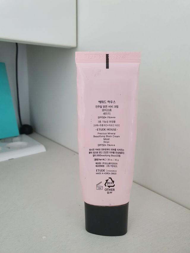 Precious Mineral BB Cream Moist SPF50+ PA+++ product review