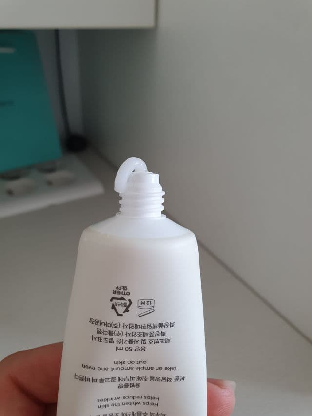 manyo Galactomyces Essence Cream review photo by marimpar