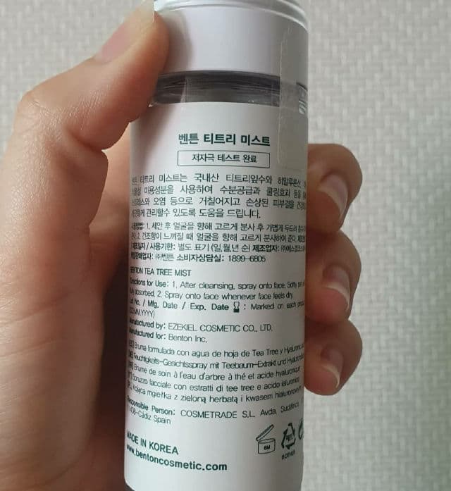 BENTON Tea Tree Mist 80Ml review photo by marimpar