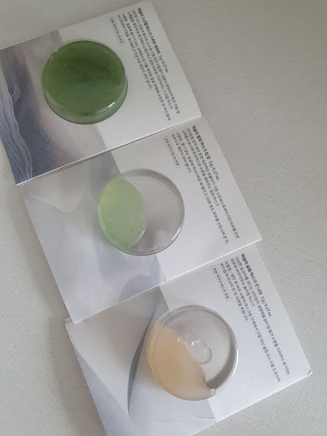 Huxley Keep Calm Healing Mask review photo by marimpar