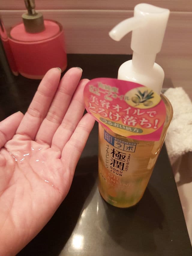 Hada Labo Gokujyun Cleansing Oil review photo by marivi