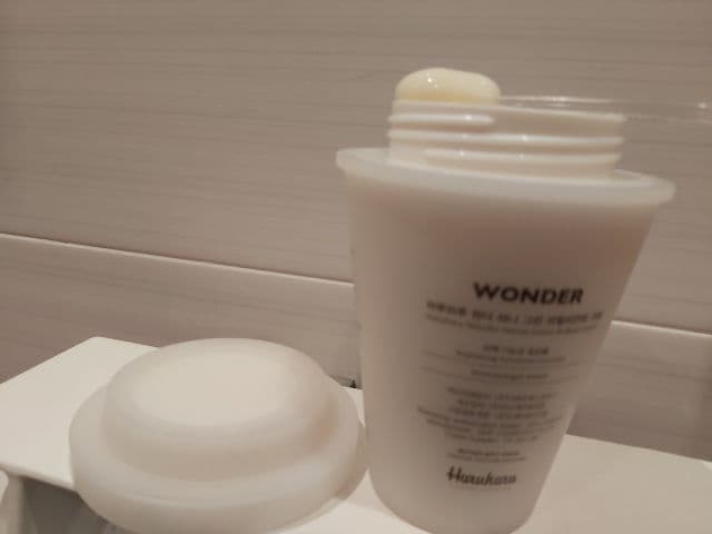 HaruHaru WONDER Honey Green Brilliant Cream review photo by marivi