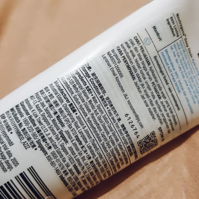 Neutrogena Deep Clean Hydrating Foaming Cleanser review photo by megazullfiana
