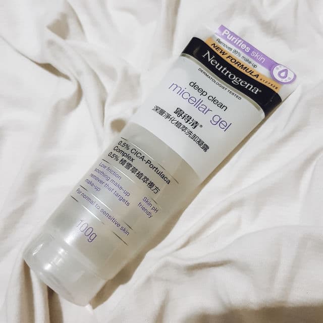 Neutrogena Deep Clean Micellar Gel Cleanser review photo by megazullfiana