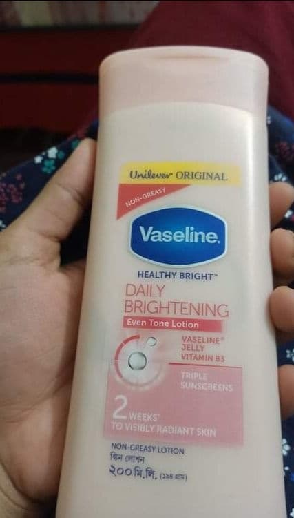 Vaseline Healthy White UV Lightening review photo by meumeu