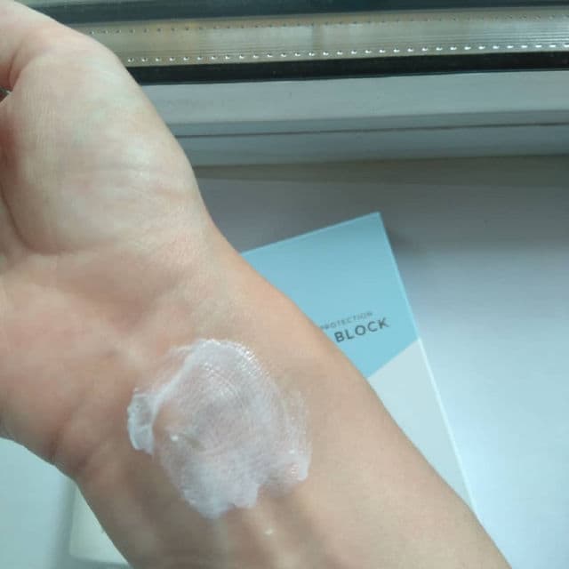 The Skin House UV Protection Sunblock review photo by Milanka