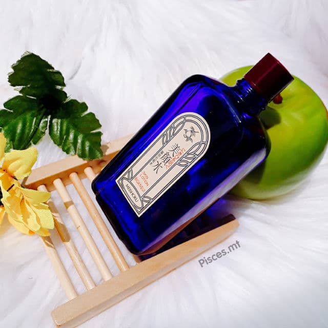 Meishoku Medicated Skin Lotion review photo by minhthanh
