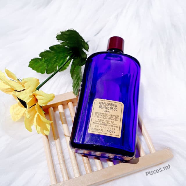 Meishoku Medicated Skin Lotion review photo by minhthanh