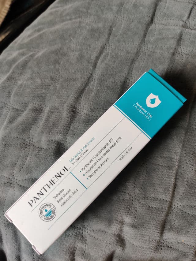 ATVT Panthenol 15% V-Shield Cream review photo by minnie268
