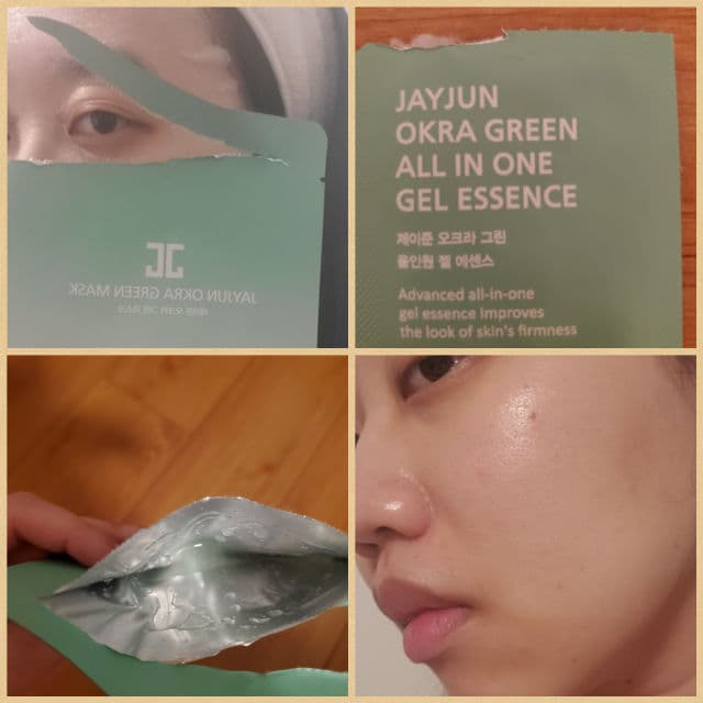 Jayjun Okra Green All-in-One Gel Essence  review photo by missjun01