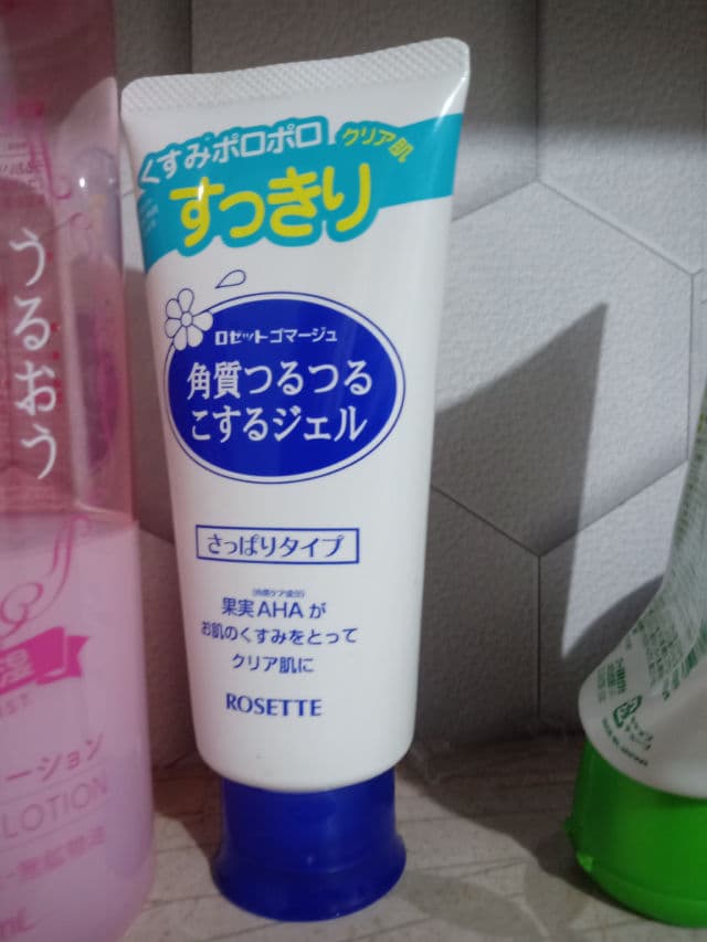 Rosette Gentle AHA Peeling Gel review photo by mochiface
