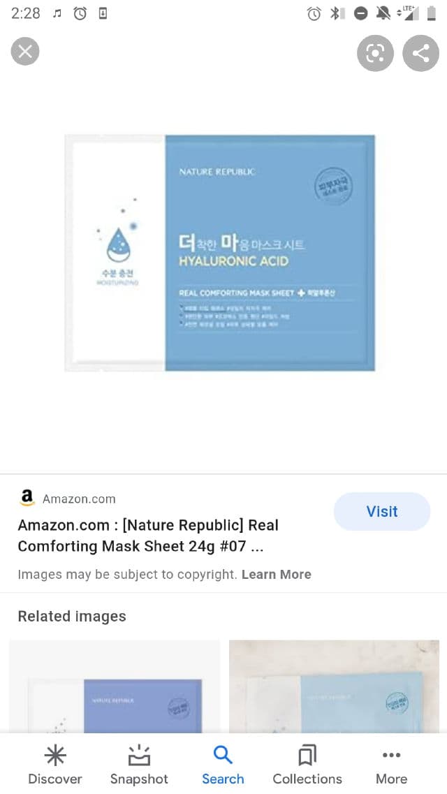 NATURE REPUBLIC Real Comforting Mask Sheet - Hyaluronic Acid review photo by mskinmskin