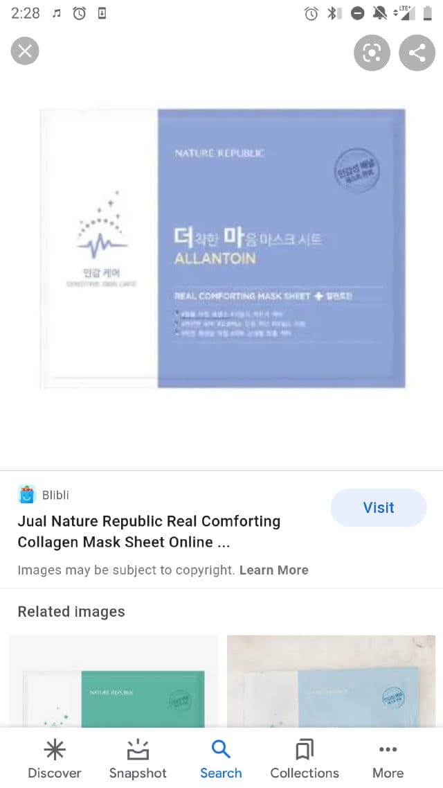 NATURE REPUBLIC Real Comforting Mask Sheet - Allantoin review photo by mskinmskin