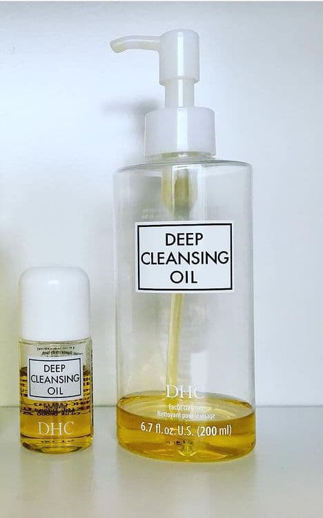 DHC Deep Cleansing Oil® Travel Size review photo by mummydabblesinbeauty