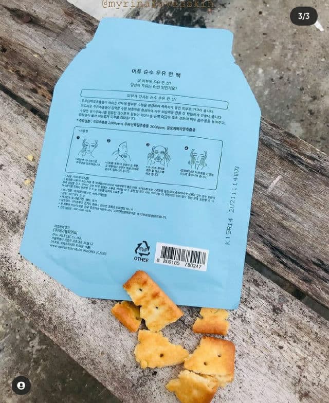 A'pieu White Milk One-Pack review photo by myrinA