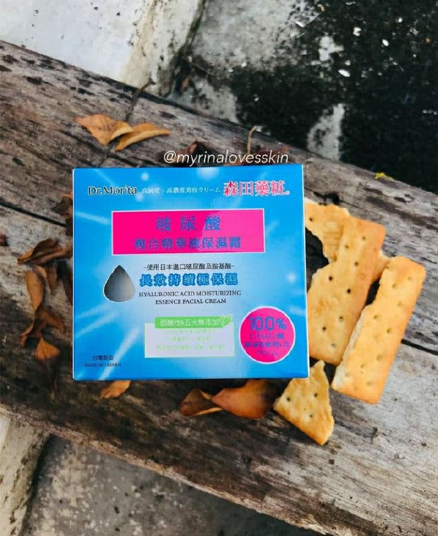 HA 6 in 1 Moisturiser Cream product review