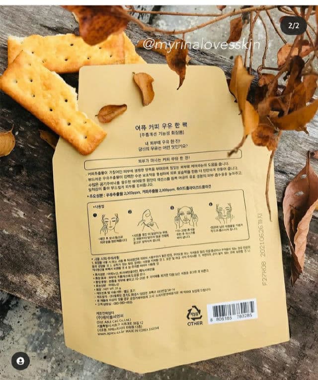 A'pieu Coffee Milk One-Pack review photo by myrinA