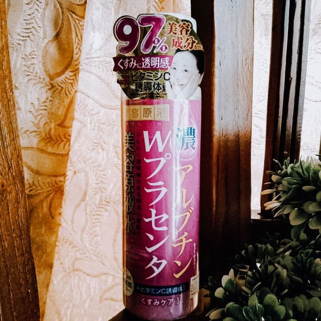 Biyougeneki Moisture AP Lotion review photo by myskinbeautydiary