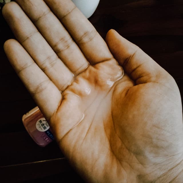 Biyougeneki Moisture AP Lotion review photo by myskinbeautydiary