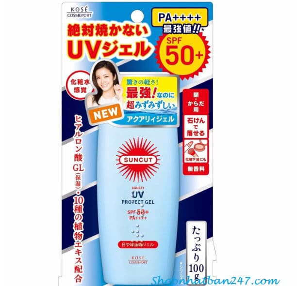 Kose SunCut UV Protect Gel SPF 50 review photo by Nanatran