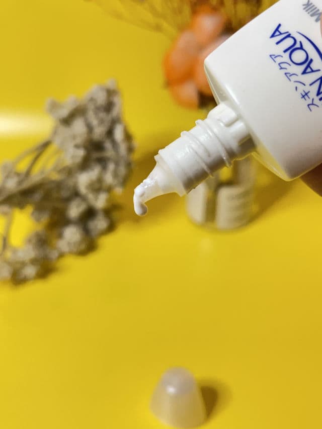 SKIN AQUA UV Whitening Milk SPF 20 PA++ review photo by nasyxx