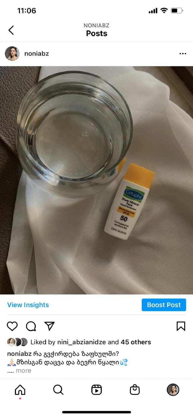 Cetaphil Sheer Mineral Face Liquid Sunscreen Broad Spectrum SPF 50 review photo by noniabz1