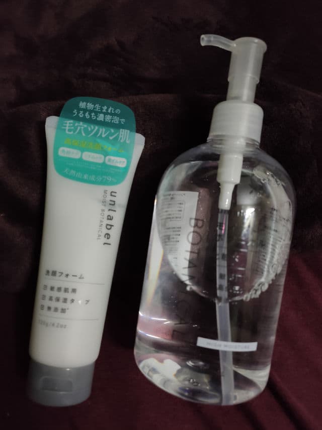 Unlabel Botanical Moist Cleansing Foam review photo by nooja